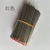 Suministro en Stock de 67 Recambios Largos de Metal para Bolígrafo, Recambios de Varilla de Acero, Recambios Cortos, Recambios de Bolígrafo Pequeño a Base de Aceite, Recambios Neutros Metálicos de 1.0