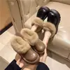 Zapatos para Mujer Estilo Birkenstock de Plataforma Gruesa Cómodos que Aumentan la Altura Feos-Lindos, Nuevos Populares de Invierno 2026 Zapatos Cálidos de Algodón con Peluche