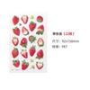 Corea del Sur appree pegatina de gel de manzana de fruta realista diario de cuenta a mano funda de teléfono pegatinas decorativas pegatinas ins