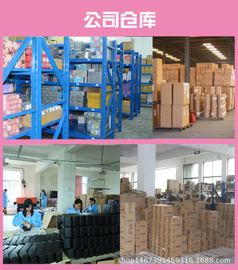 3仓库.jpg