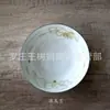 Impresión de Shanxi tazón de vapor de 7 pulgadas tazón antiguo tazón de fideos tazón de sopa tazón de fideos de res plato plato fabricantes al por mayor tienda de 2 yuanes compra porcelana para el hogar