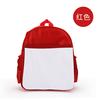 Bolsa escolar lisa para transferencia de calor al por mayor imprimir foto diy bolsa escolar de jardín de infantes sublimación niño estudiante bolsa escolar al por mayor