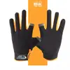 Guantes de Seda Helada Protectores del Sol de Medio Dedo para Repartidores, Guantes de Pesca Antideslizantes de Verano para Hombre