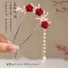 Grampo de Cabelo com Franja de Flor Vermelha de Ano Novo para Mulheres no Outono e Inverno Novo Estilo Chinoiserie Grampo de Cabelo de Alta Qualidade Estilo Antigo Grampo de Cabelo da Dinastia Han Adorno de Cabeça