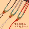 Collar Colgante de Jade con Hilos Tejidos de Jadeíta, Oro y Piedras Negras, Collar de Hilo Rojo