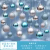 Bolas de Navidad, Bolas Colgantes para Árbol de Navidad, Bolas de Colores, Bolas Luminosas, Bolas Galvanizadas, Joyería para Escaparates, Decoración de Escenas, Bolas Colgantes Decorativas
