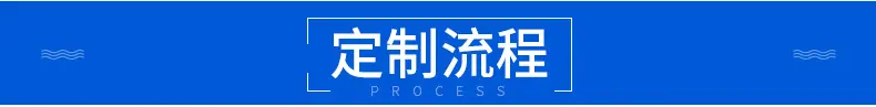无刷减速电机_14