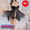 Ahao lencería sexy sexy para mujer con aro de acero push up vestido de una pieza con tirantes camisón seductor uniforme encaje pasión pijamas