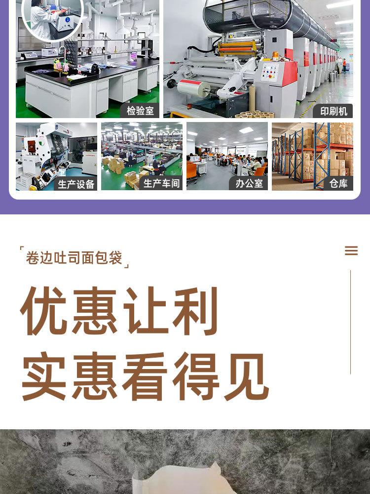 详情页_02.jpg