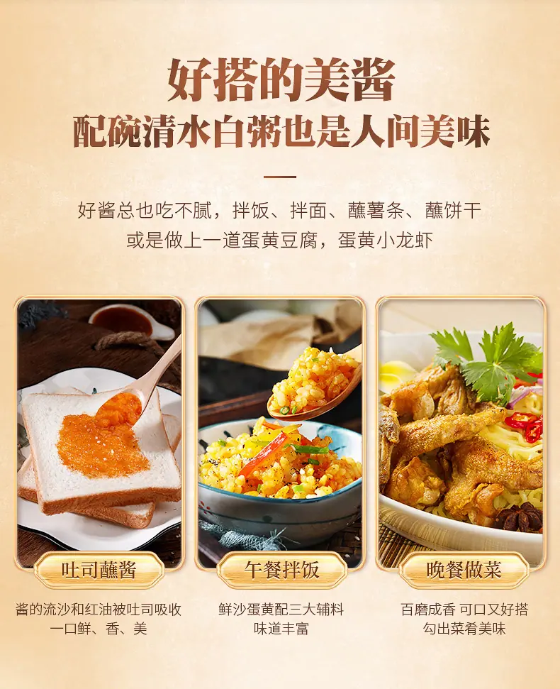 详情页_07.jpg