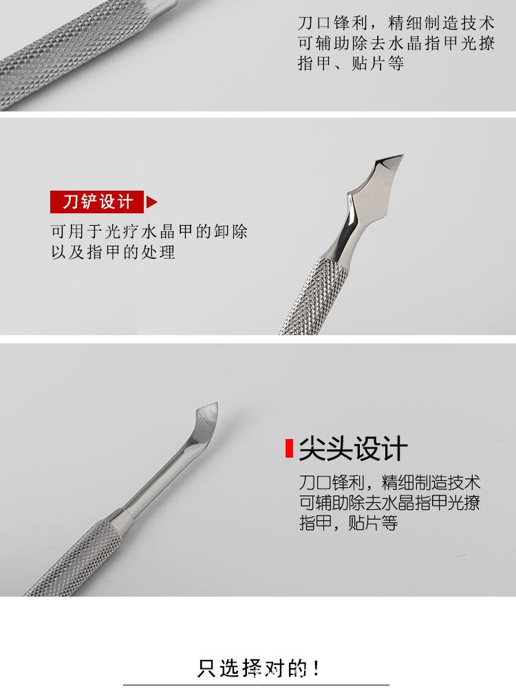 详情页1_07.jpg