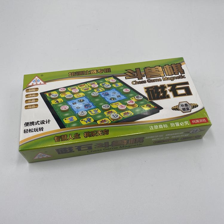 微信图片_20211206114831