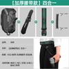 Bolsa de cintura para herramientas de electricista Green Forest para hombre, fuerte y duradera, para mantenimiento, multifuncional, portátil, especial para ferretería, con bolsa de almacenamiento pequeña
