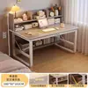 Pinduoduo Mesa Mesa Larga Pinduoduo Mesa Especial de Almacenamiento Mesa de Almacenamiento Artesanal Multifuncional Una Persona Una Mesa Mesa de Trabajo