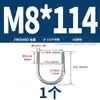 Abrazadera en U de Acero Inoxidable 304/316 Abrazadera en U Abrazadera para Tubería Clip MM6M8M10M12-M24
