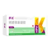 Gel Ginecológico de Carbómero de Girasol para Mujeres, Picazón en Partes Privadas, Aumento de Leucorrea, Mal Olor, Gel Antibacteriano para Relleno Vaginal