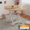 Mesa Plegable para Uso Doméstico, Mesa de Comedor Sencilla, Mesa Redonda para Sala de Estar, Puesto Portátil para Exteriores, Sencillo y Lujoso
