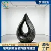 Escultura decorativa cuadrada de acero inoxidable oscuro, arte espacial de gota de agua, fibra de vidrio texturizada vertical, de pie, hecha a medida