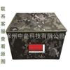 Caja de Almacenamiento para Organizar Caja de Suministros Públicos, Caja de Limpieza a Prueba de Humedad, Camuflaje Artículos Personales, Especificaciones de Ropa, Caja de Almacenamiento Plegable