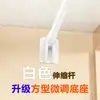 Varilla telescópica extensible de un toque de fábrica, Barra de cortina de ducha extensible operada por botón, Varilla telescópica metálica sin taladro
