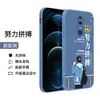 Adecuado para funda de teléfono OPPOA9 oppoa9 caricatura oppo funda protectora a9x lindo oppaopa9oopoa completo