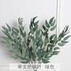 Directo de fábrica 5 cabezas de horquilla planta verde simulación sauce de haz decoración de boda proyecto de fotografía de hotel decoración flores artificiales
