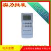 Tonghui/Tonghui TH2821B Ponte digital LCR portátil Ponte digital lcr Ponte
