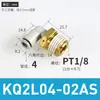 Codo Neumático de Conexión Rápida con Rosca en Ángulo Recto KQ2L08-02AS/KQ2L06-M/KQ2L10-02ASM3