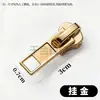 En stock #5 Cremallera de Metal con Tirador a Juego Cremallera de Imitación Metal #5 Tirador Específico Tirador de Cremallera de Aleación de Alta Calidad