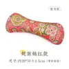 Almohada de Artemisa Ayuda para Dormir en Casa Protección del Cuello Artemisa Pura Almohada de Corteza Cervical Hilo de Artemisa Puro Almohada para Columna Cervical Tela Gruesa Almohada Ósea