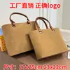Bolso Cubo de Mano Retro Moderno para Mujer 2026 Otoño Nuevo Simple Casual Estilo Coreano Alta Apariencia Color Sólido Bolso de Hombro Único
