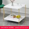 Mesa de Noche para Sofá Sala de Estar Hogareña Simple Creativa Mesa Pequeña Estante de Almacenamiento de Doble Capa Mesa de Almacenamiento Mesa de Café Pequeña