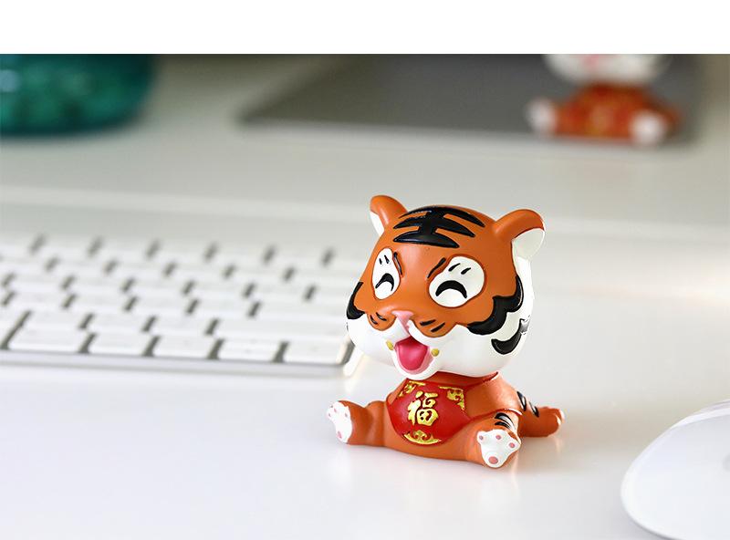 小虎牙福平安幸运详情_09