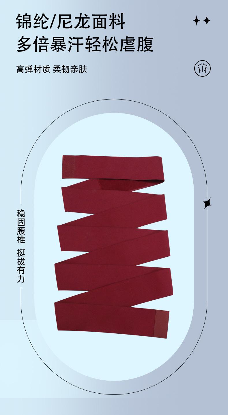苏唯详情-恢复的-恢复的_05.jpg
