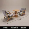 Mesa y Silla de Café Combinación Tienda de Té de Leche Bar Barra de Libros Área de Ocio Recepción Negociación Sofá Asiento de Madera Maciza Atmosférico Retro