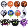 Globo de Halloween Redondo de 18 Pulgadas Murciélago Bruja Alienígena Fantasma Alienígena Murciélago Halloween Globo de Película de Aluminio al por Mayor