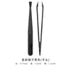 Fábrica de Shenzhen al por mayor alta calidad fibra de carbono antiestático cepillo eliminación electrostático cepillo herramienta electrónica cepillo