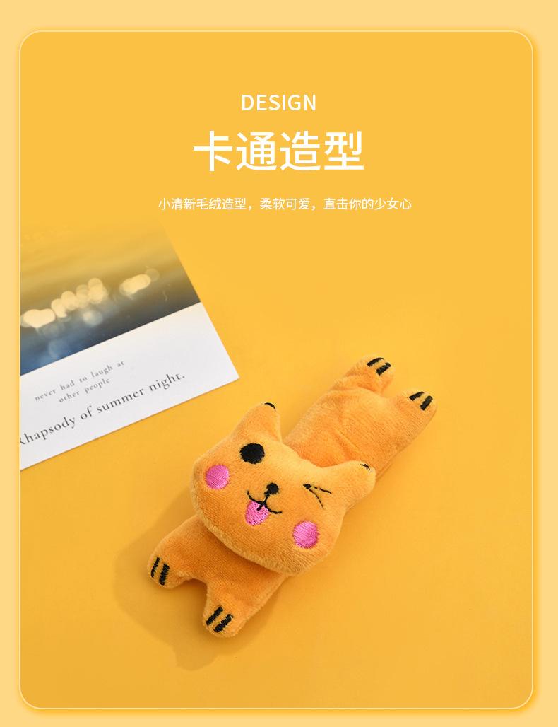 套版详情3_03.jpg
