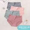 Calcinha de Maternidade de Cintura Alta com Furos Respiráveis de Costela de Camada Dupla e Acabamento em Renda, Suporte Confortável para a Barriga para Meio e Fim da Gravidez, Calcinha Triângulo