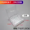 Caja de inyección a prueba de luz, carrito de emergencia, caja dispensadora de medicamentos, caja para polvo, caja de almacenamiento 6S para hospital, caja a prueba de luz
