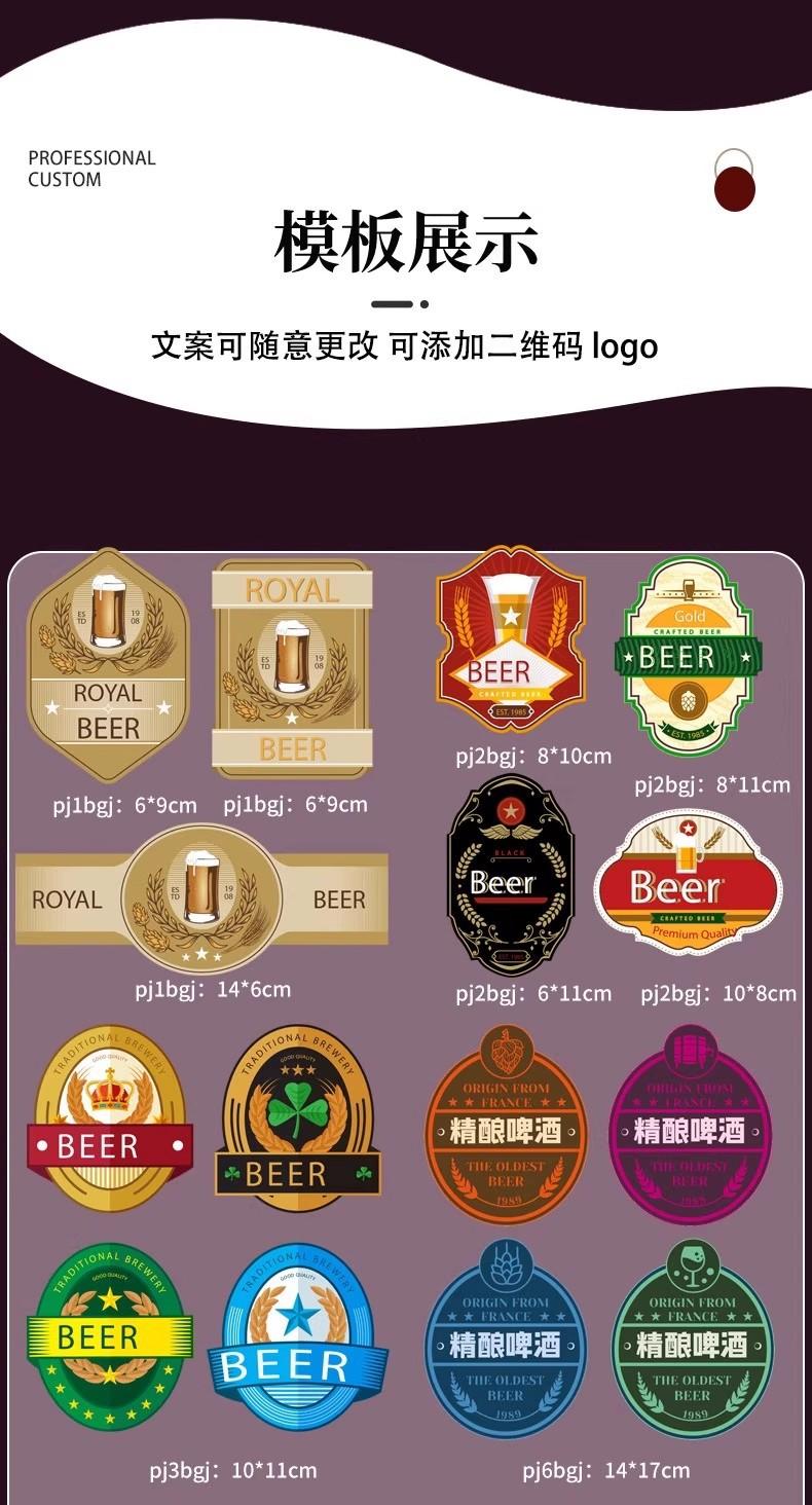 详情图_8.jpg