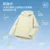 Chaqueta de Exterior de Moda Haru Otoño para Niñas, Moda Infantil para Exteriores, Nueva Colección de Otoño 2026, Chaqueta Stylish de Tres Pruebas para Niños