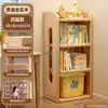 Estantería de esquina de madera maciza, estantería de suelo de pino, armario estrecho, armario de almacenamiento para el hogar infantil, estantería sencilla para sala de estar