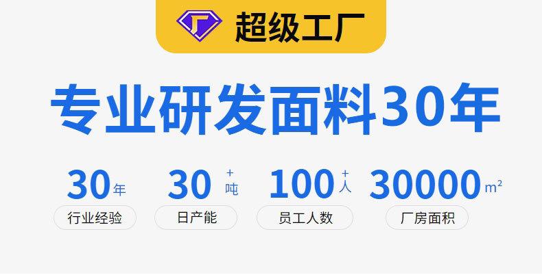 O1CN018PNQnn23fCyq0DFDd_!!1000