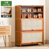 Zapatero A5L para el hogar con puerta, estante para zapatos sencillo que ahorra espacio, dormitorio, a prueba de polvo, multicapa, casa de alquiler