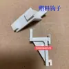 Clips para congelador de acero inoxidable, ganchos para estante de vitrina, ganchos para refrigerador, ganchos para congelador, accesorios universales para refrigerador de Guangdong
