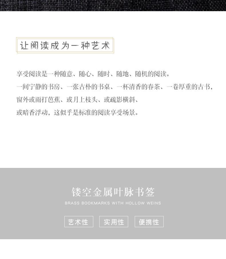 详情_02.jpg