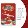Estilo Guochao Patrón en Relieve 3D Hueco Cuaderno Punto Turístico Biblioteca Tallado en Papel Souvenir Turístico Cultural y Creativo Libro Diario