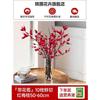 Dropshipping Flor Hidropônica Flor de Ameixa Vermelha Flor de Pessegueiro Tronco Galho Flor de Ameixa Pérola Flor de Interior Salgueiro da Neve Vaso Corte