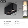 Foco LED de Superficie Sin Luz Principal Iluminación de Sala de Estar Cuadrado Cob Lámpara Audaz Hogareño Montado en Techo Antideslumbrante Downlight de Cuatro Cabezas
